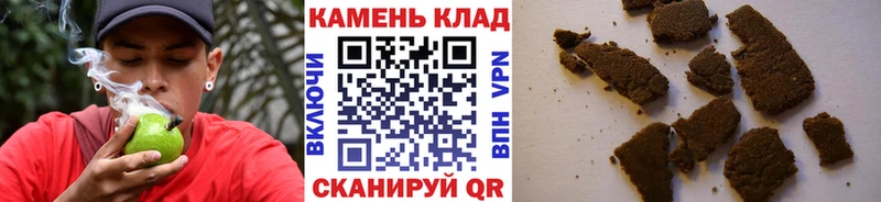 ГАШ Изолятор  Долинск 