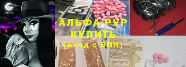 спиды Алзамай