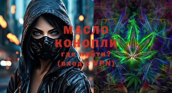 марки nbome Переславль-Залесский