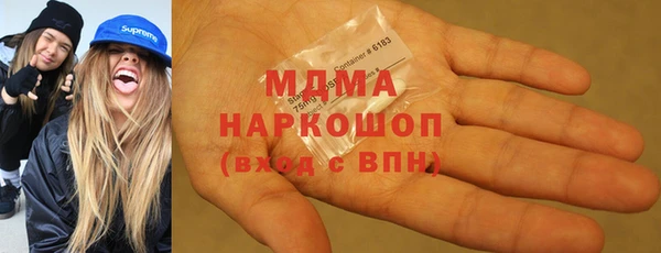 спиды Алзамай