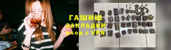 спиды Алзамай