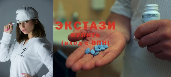 мефедрон VHQ Алексин