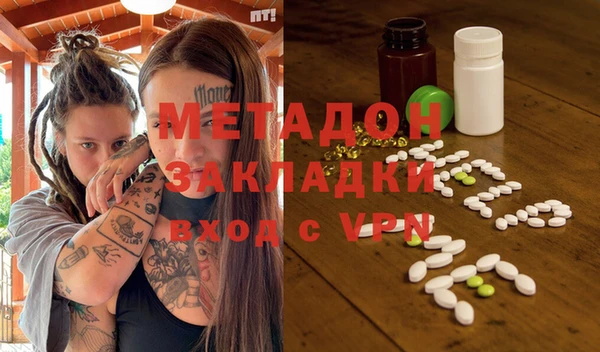 спиды Алзамай