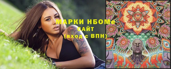 мефедрон VHQ Алексин
