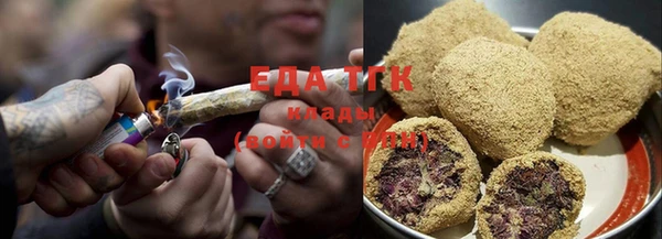 мефедрон VHQ Алексин